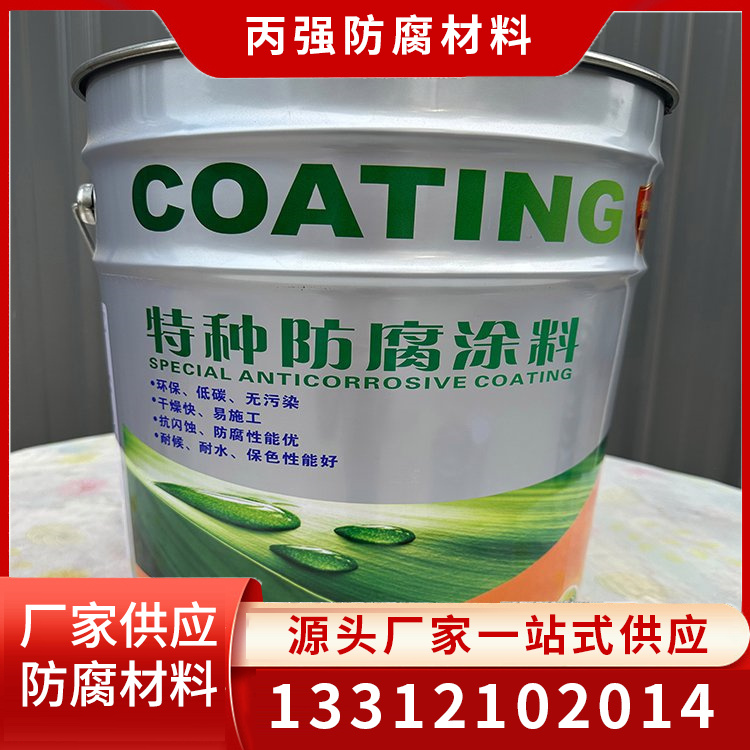 氟碳漆选材严格
