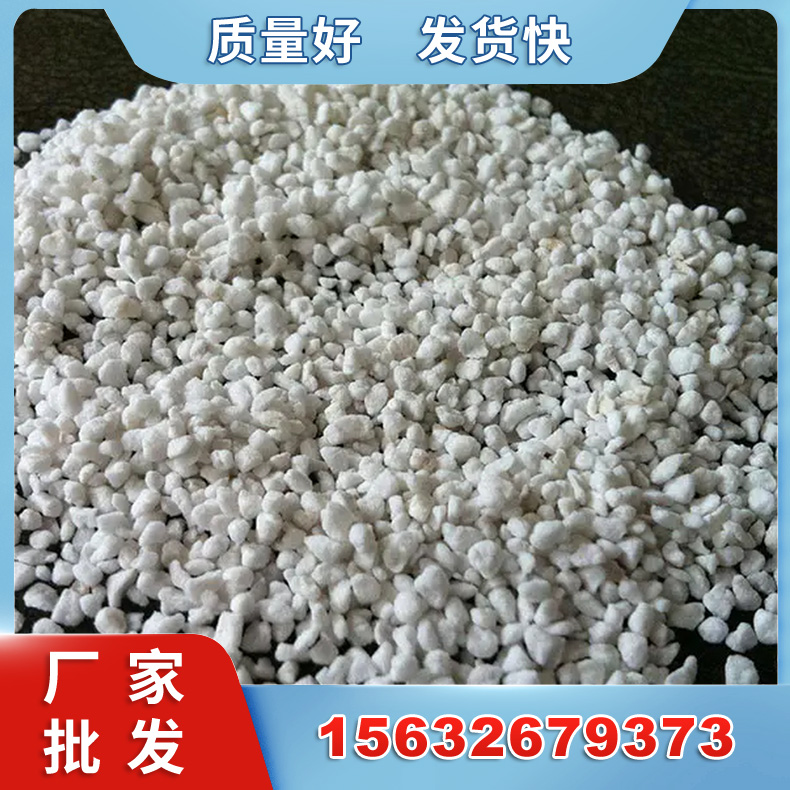 厂家供应2-4毫米楼顶保温用憎水珍珠岩 绿植珍珠岩