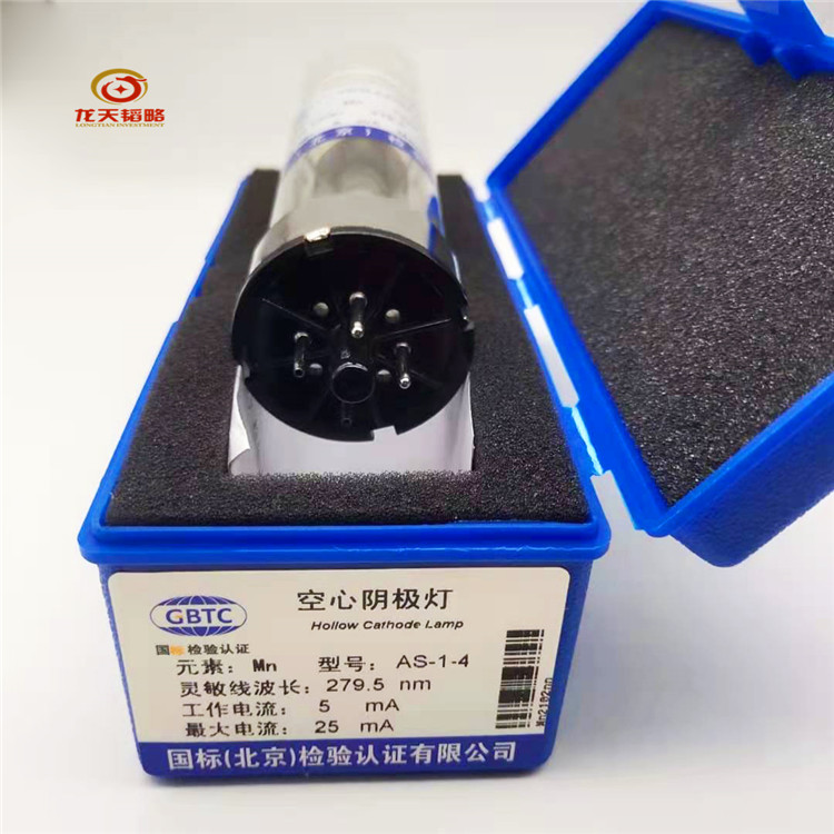 精科原子吸收空心阴极灯As-1-4 Fe铁 K钾 Mg镁 Mn锰 Mo钼 Na钠