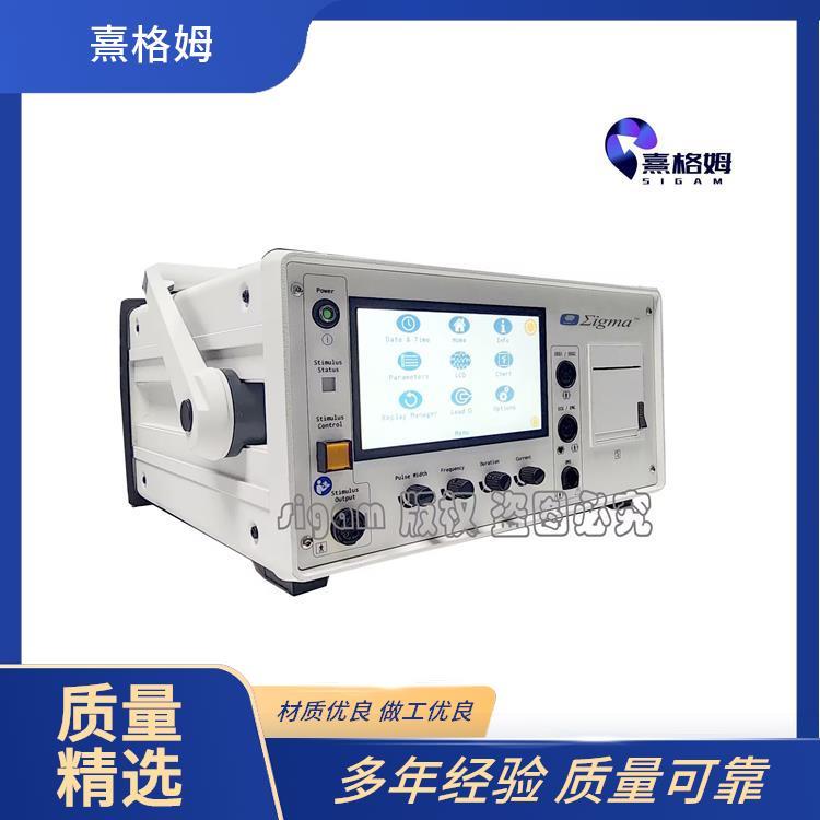 SigmaStim 电休克治疗仪 方便灵活放松肌肉 减轻疼痛感