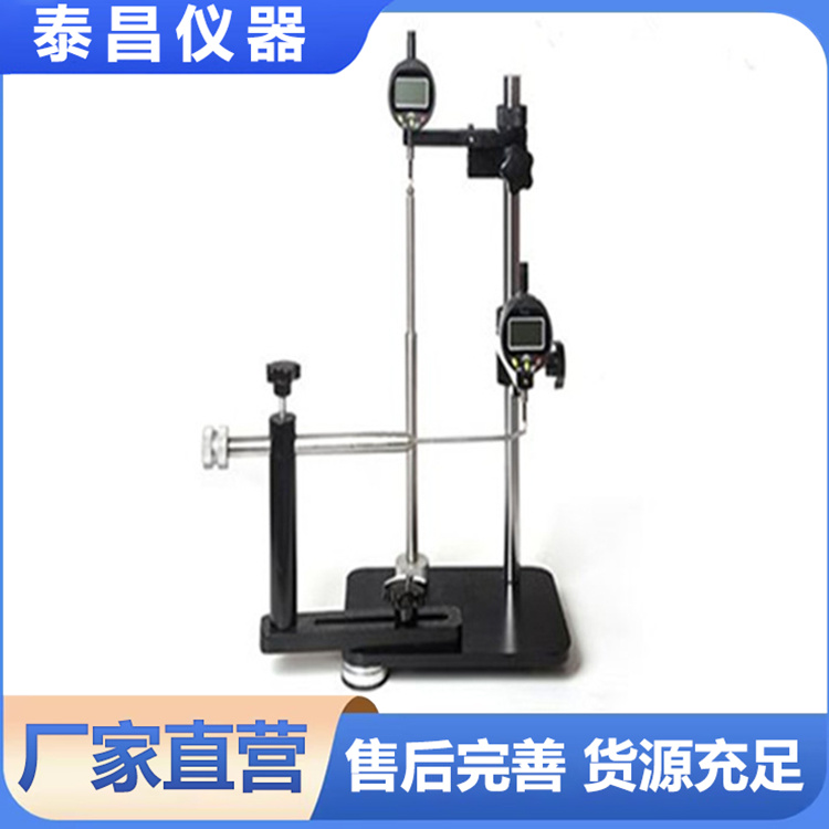 高精度厚度仪机械接触式膜厚仪