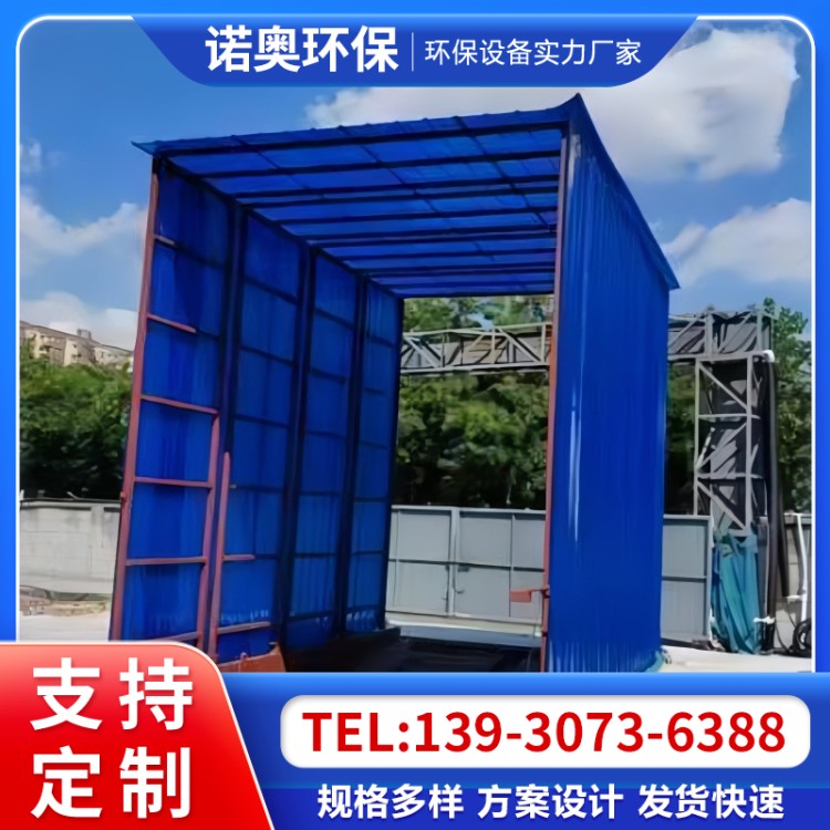 筑工程洗轮机 滚轴式洗轮机 大型车辆冲洗平台全封闭工地洗车机