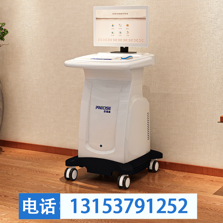 中医体质辨识仪 普瑞森 智能AI九种体质辨识仪 研发生产销售