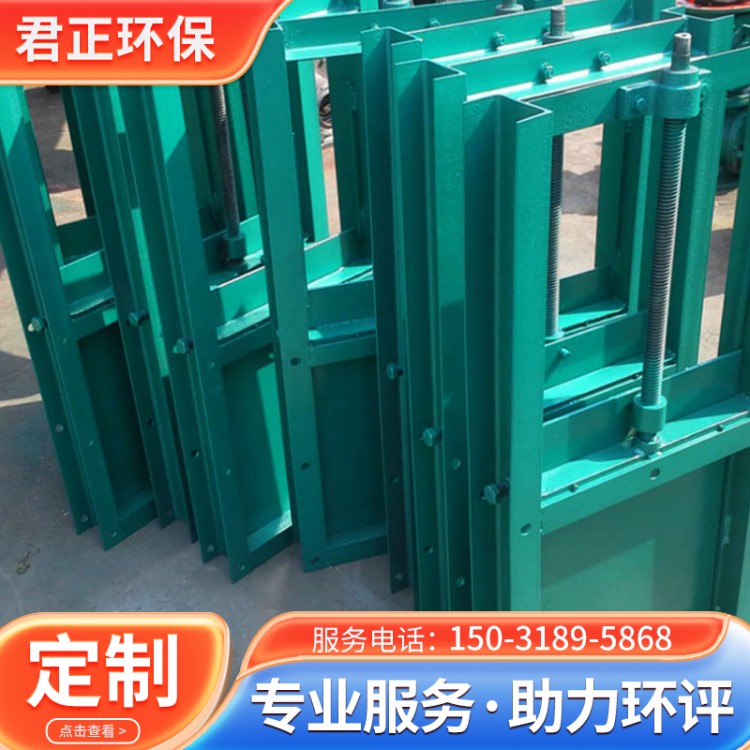 电动气动手动插板阀 卸灰阀