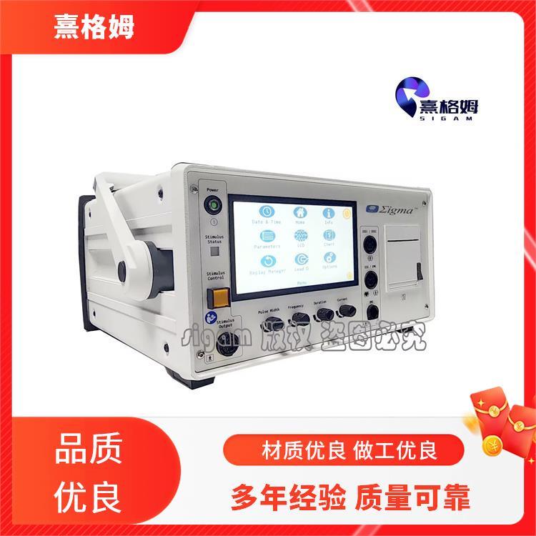 电休克 SigmaStim 增强肌肉功能 广泛应用缓解疼痛
