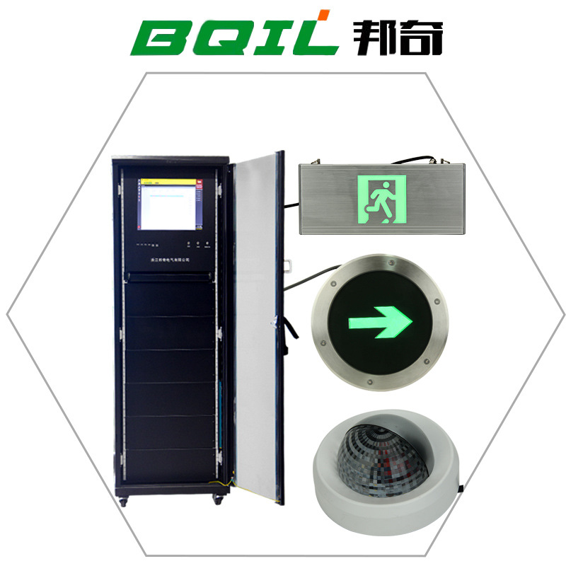 应急照明集中电源应急照明分配电装置DC24VDC36V应急照明控制器