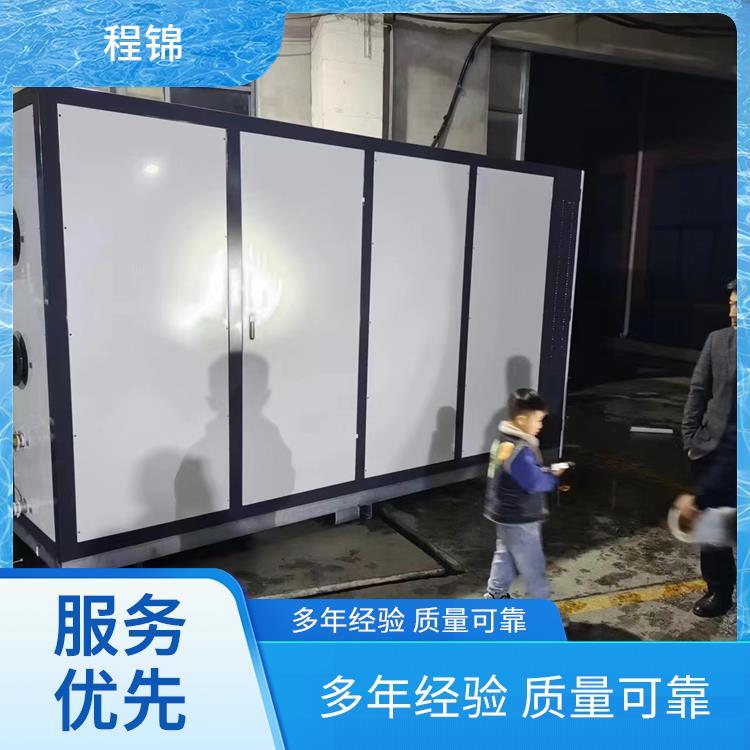 程锦品牌380V电压全封闭式涡旋压缩机供暖锅炉