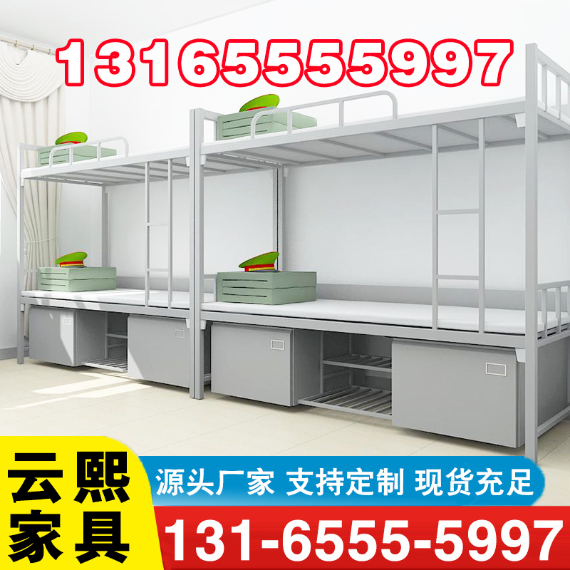制式营具厂家质量保证,价格优惠,欢迎来电咨询