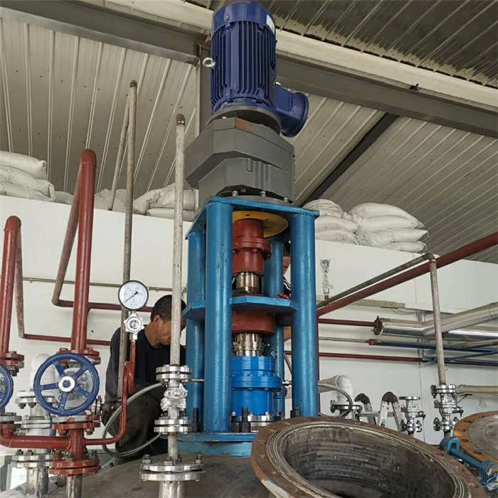 化工搅拌器 蒸汽加热搅拌桶 混合真空搅拌机