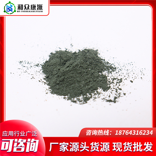 绿色木霉=木素木霉 生物菌种 标准菌株 全国包邮