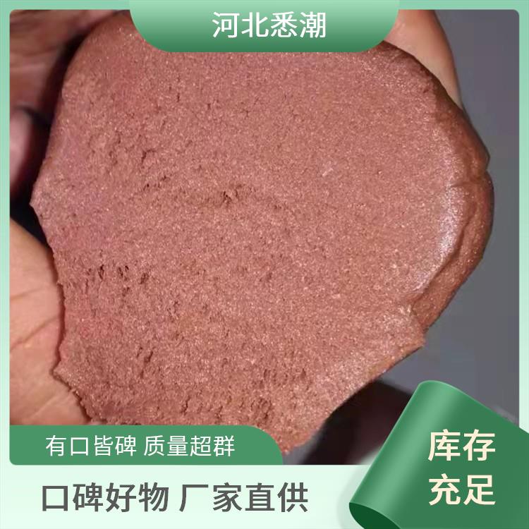 耐水耐腐蚀 防火泥封堵柔性有机堵料 悉潮 使用温度180 粘接力强稳固