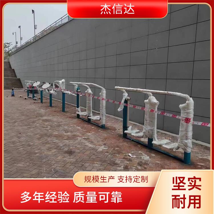 公园小区 杰信达 安装方便简单 户外路径健身器材