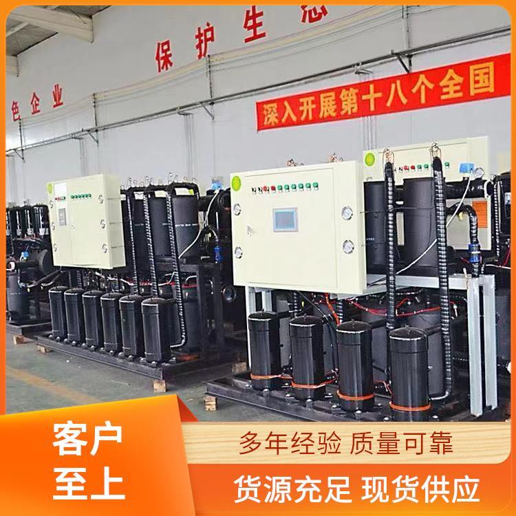 程锦 空气源热泵 品质优 高效制热制冷 使用寿命长