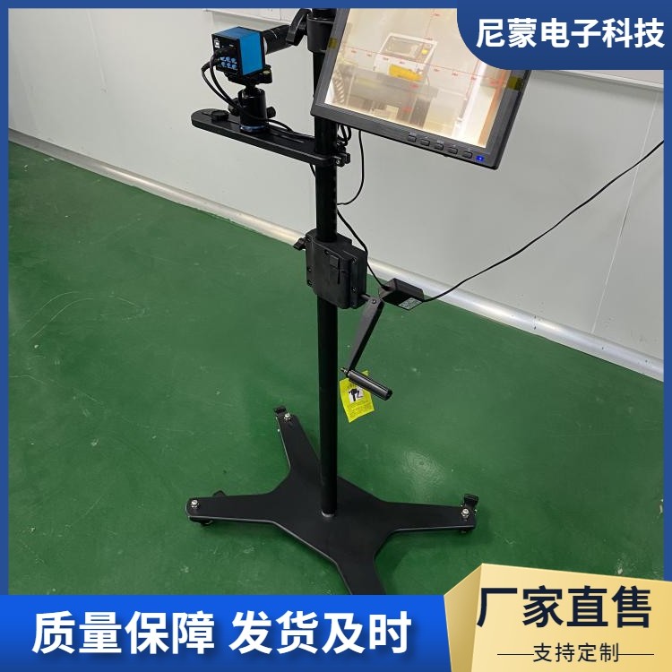玻璃液体温度计读数装置NM-02 观测视场大 方便调节