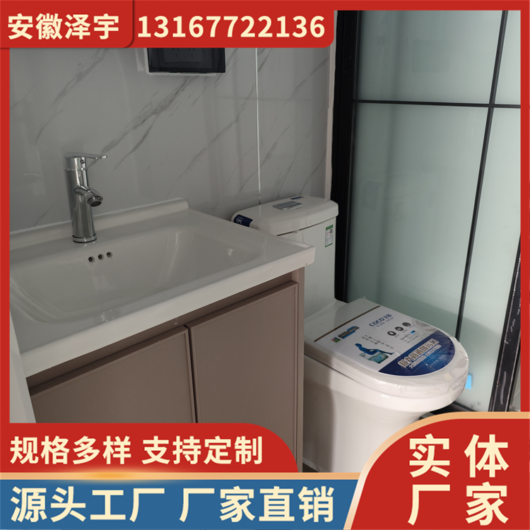 双翼拓展箱式房 折叠集装箱房 灵活拓展 可定制 泽宇