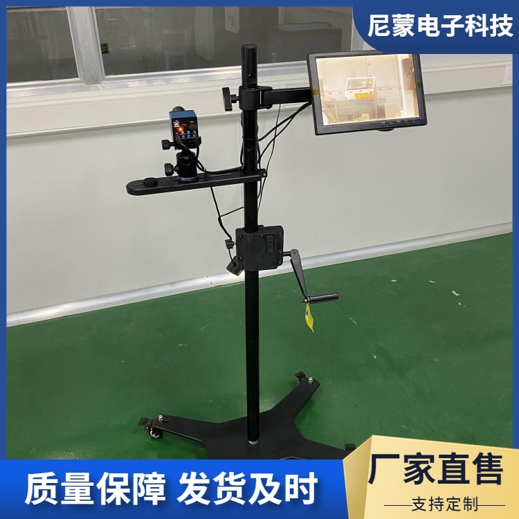 玻璃液体温度计读数装置 NM-02 美观大方 使用方便