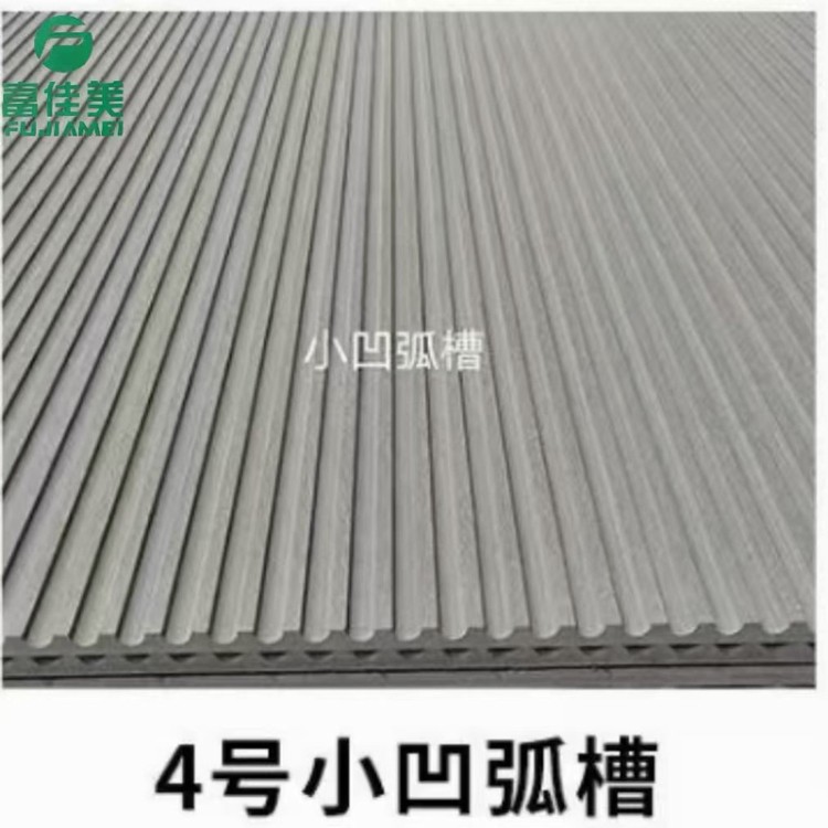 雕刻拉槽板 源头厂家直供 富佳美