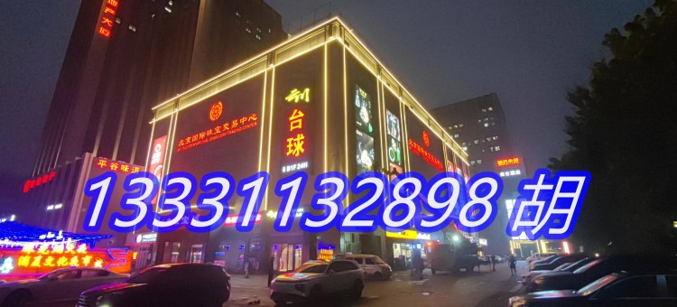 小区亮化工程设计_楼体轮廓 / 庭院景观亮化_按需定制施工方案