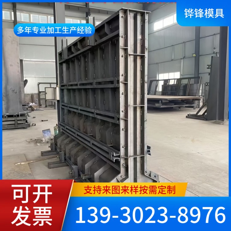 装配式影视墙模具影背墙模具预计围墙构件模具规格齐全放心选择