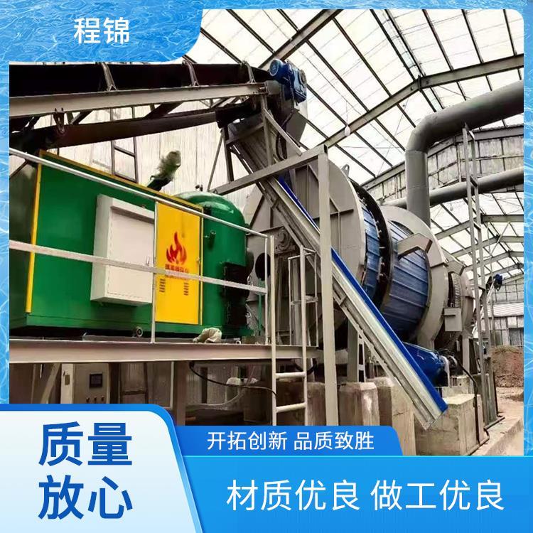 专业 全自动生物质颗粒燃烧机 程锦 供暖 免费安装