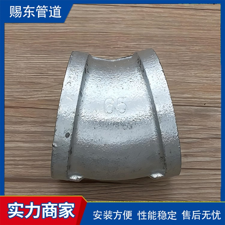 河北赐东管道    丝扣弯头欢迎选购