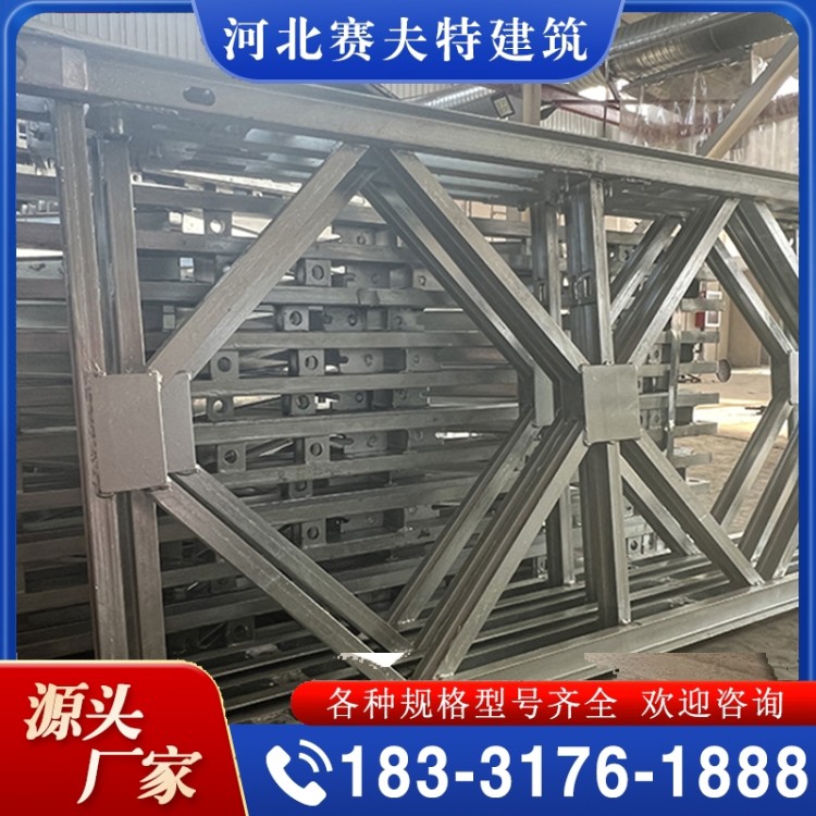 欢迎询价 贝雷片 量大优惠