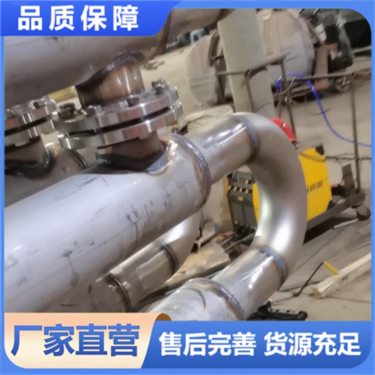 源头工厂生产加工 304不锈钢套管换热器 不锈钢碳钢加热器