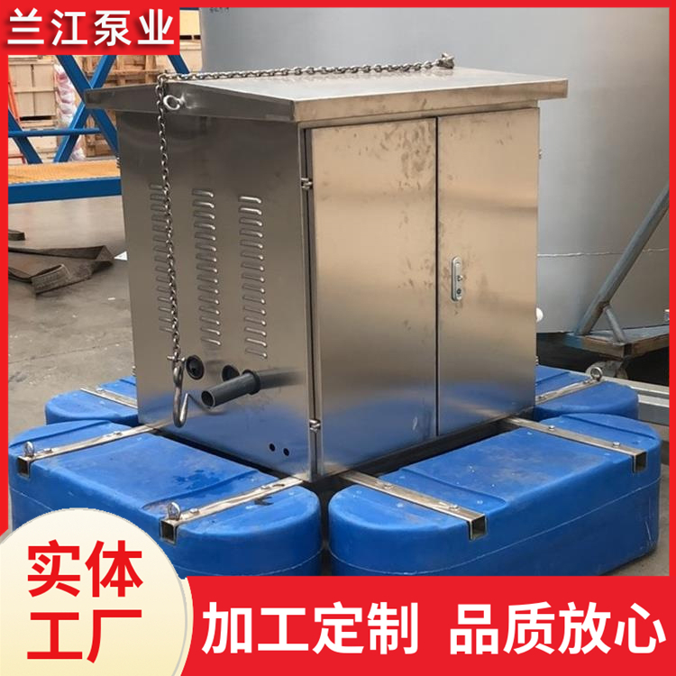 微纳米曝气机  黑臭水体净化 太阳能河道纳米曝气 兰江泵业