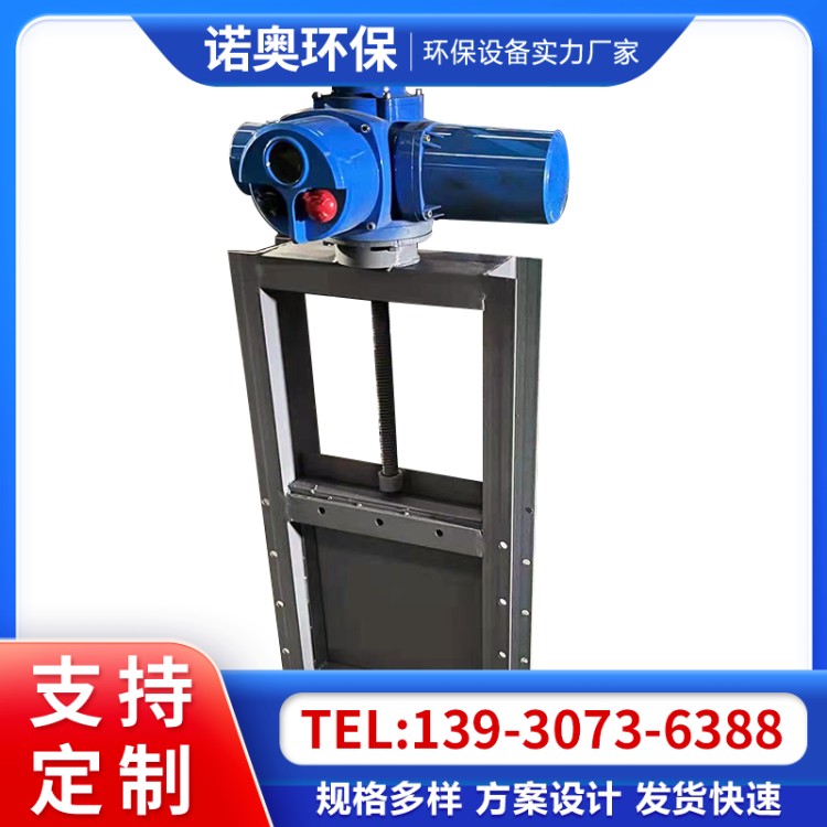 手动插板阀 手轮插板门 除尘器 电动挡板门加工