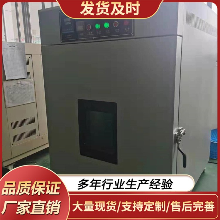 高温老化试验箱 数据导出 光伏组件老化测试专用