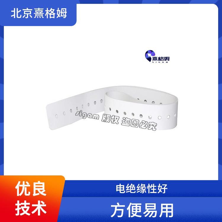 可调节头带 透气性强 使用方便 用于电刺激治疗