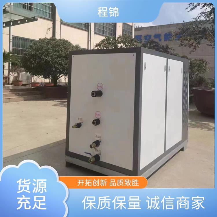 程锦 专业 空化液体电辅助供暖锅炉 上门安装 靠谱有实力