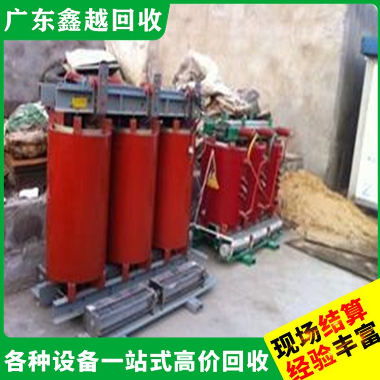 回收二手变压器 淀粉厂回 收 专业团队 上门洽谈