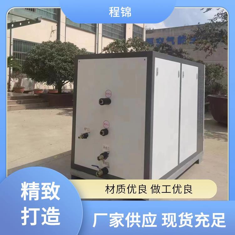 程锦空化锅炉 高效供暖 节能60% 380V电压 稳定可靠