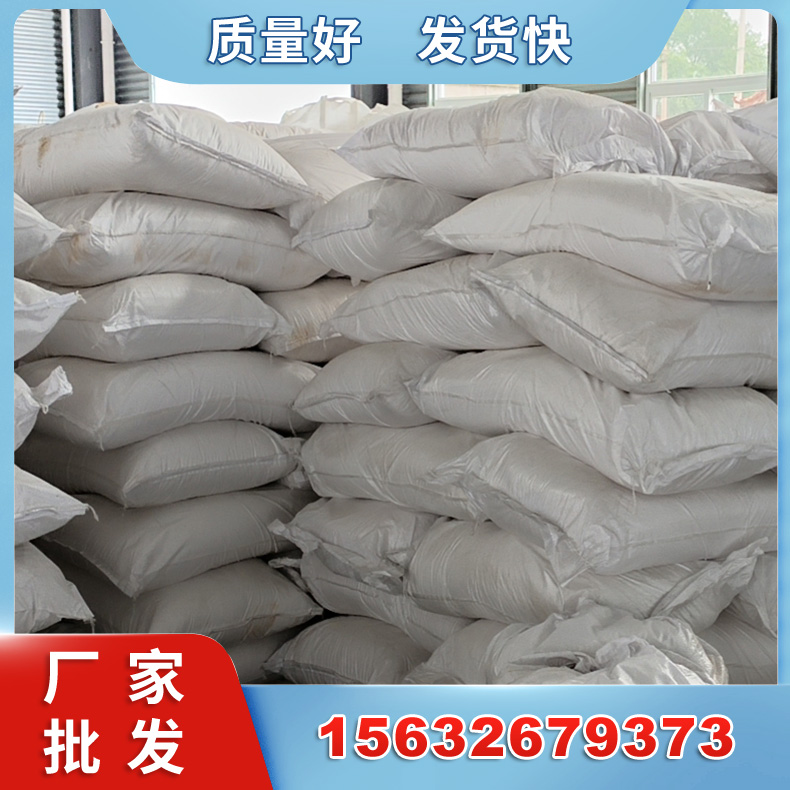 木薯预糊化淀粉 厂家销售 玉米预糊化淀粉 量大从优