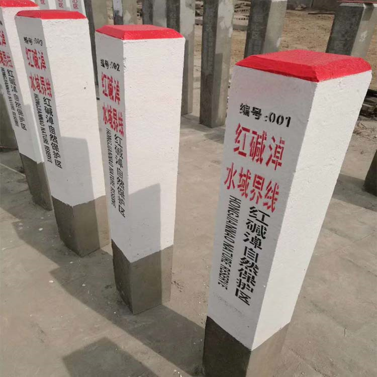 河道界桩 昌育麒公路诱导标 厂家发货