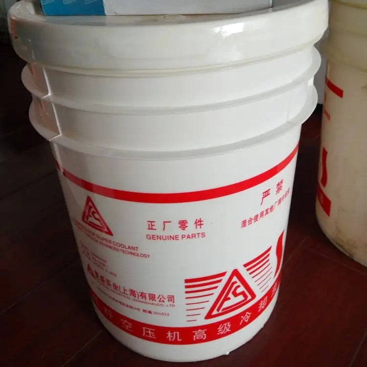 复盛空压机高级冷却液 原厂螺杆机润滑油