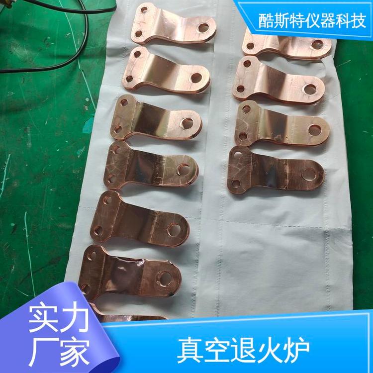 酷斯特科技 1000℃ 配置温度曲线 真空退火炉烧结炉 支持定制