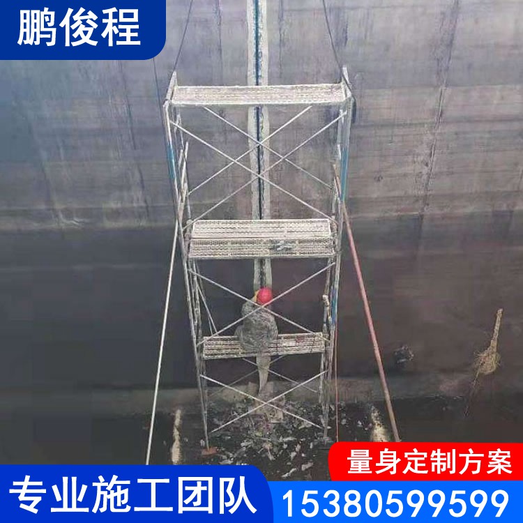 水池墙体渗水堵漏 专业施工团队 经验丰富 质量保证