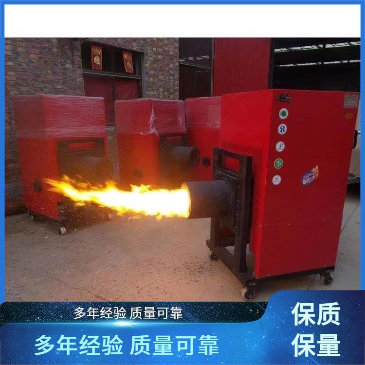 自动上料 木屑颗粒燃烧器 程锦 控制PLC 性能稳定