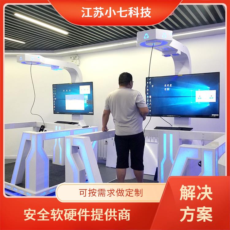 安全宣教馆 施工现场体验室 消防展览馆 VR南方电网 科技馆展馆设计