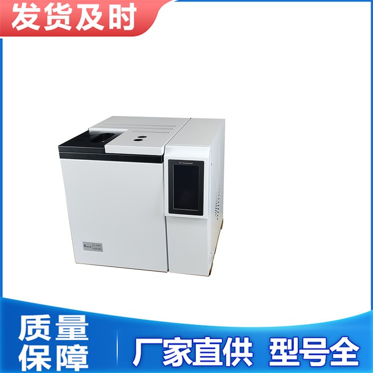 硫分析仪 智能化分析计量 煤炭检测设备