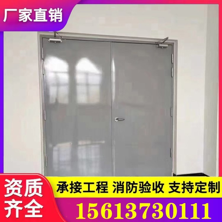 防火门 可定做尺寸 价格合理