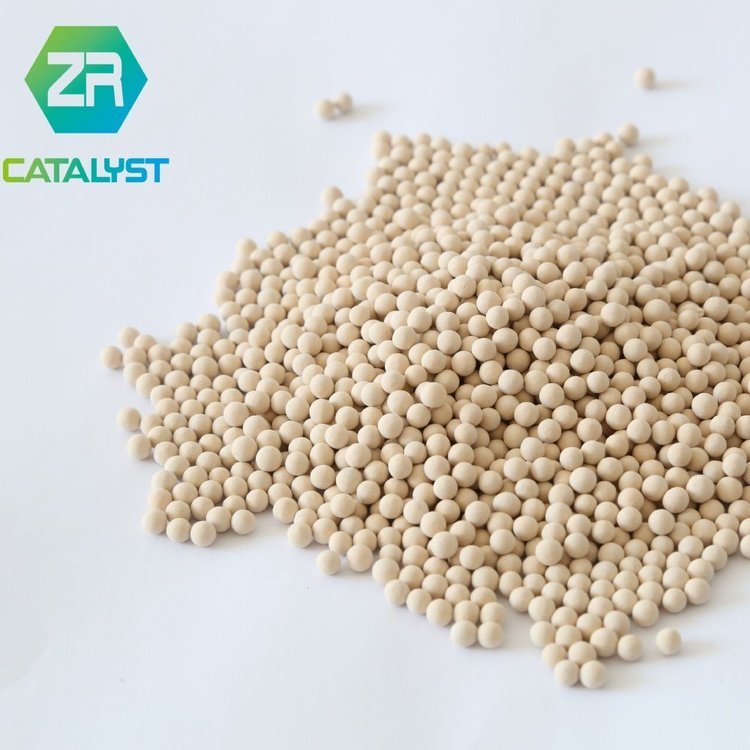 卓然环保科技-PSA\\VPSA提氢吸附剂 5a分子筛 变压吸附制氢分子筛