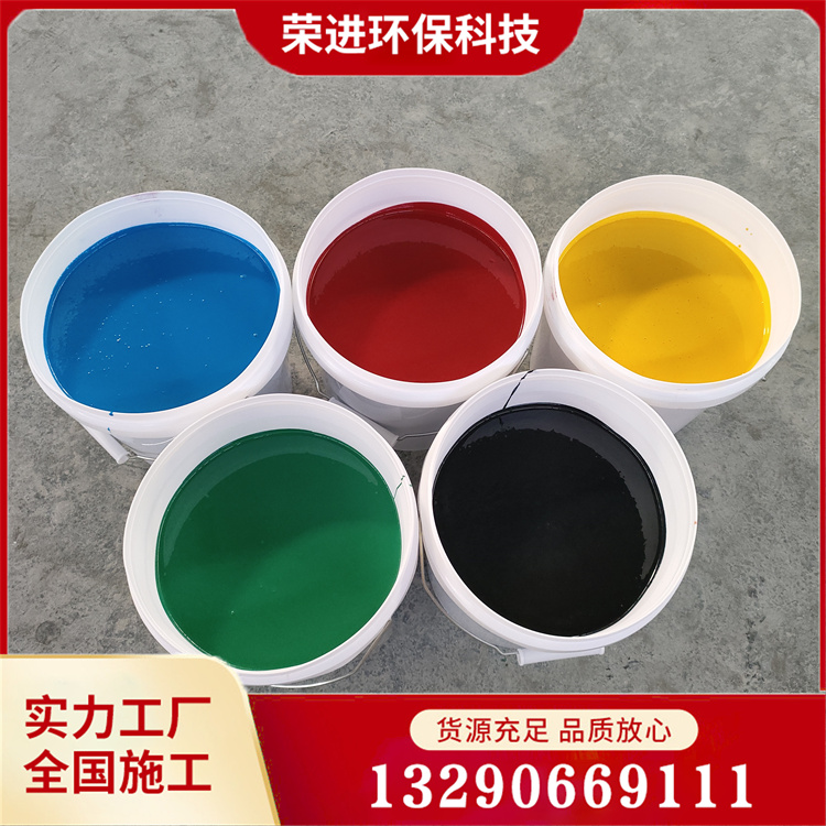 氟碳漆 金属氟碳漆 钢结构氟碳漆