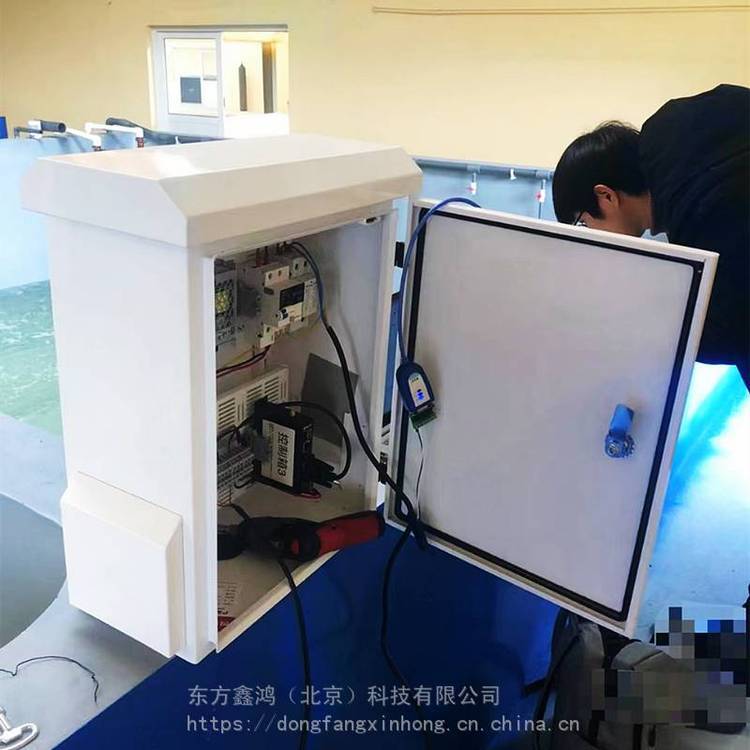 污水处理水质监测系统 GPRS传输 视频监控 东方鑫鸿 DF-SZH