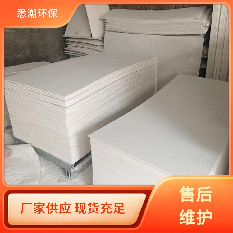 无机防火板 悉潮 电缆桥架封堵 断裂伸长率1.3% 符合安全标准