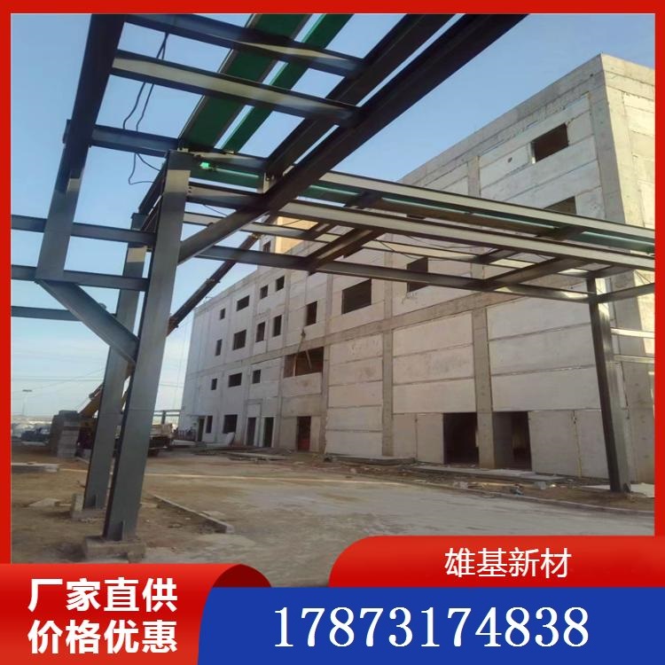 泡沫混凝土泄爆墙板价格