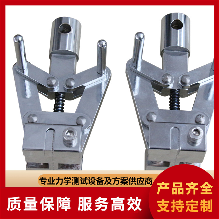 试验机辅具及配件精选厂家