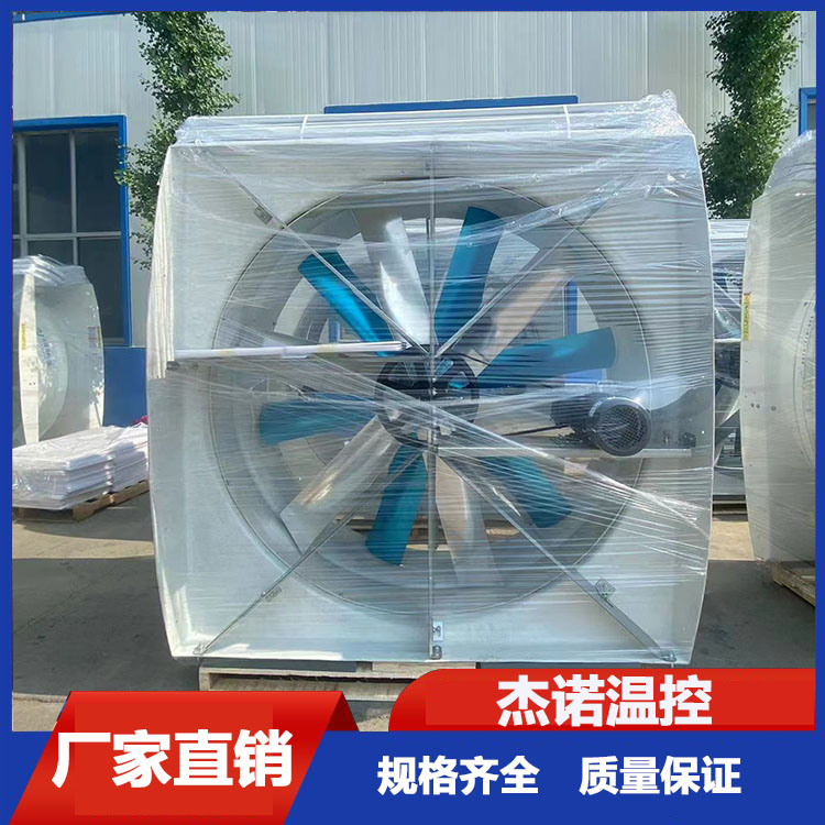赛科龙风机 厂家直销 杰诺温控